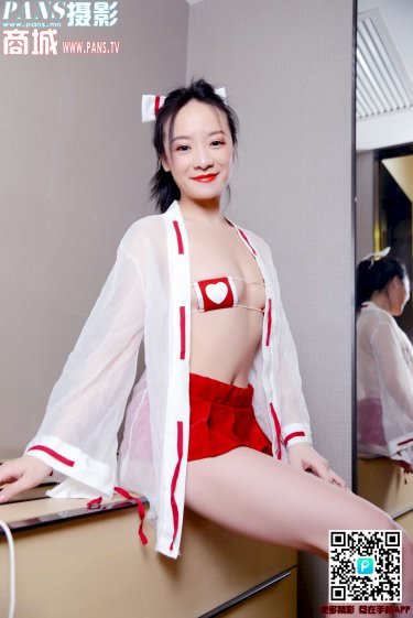 美女熱舞